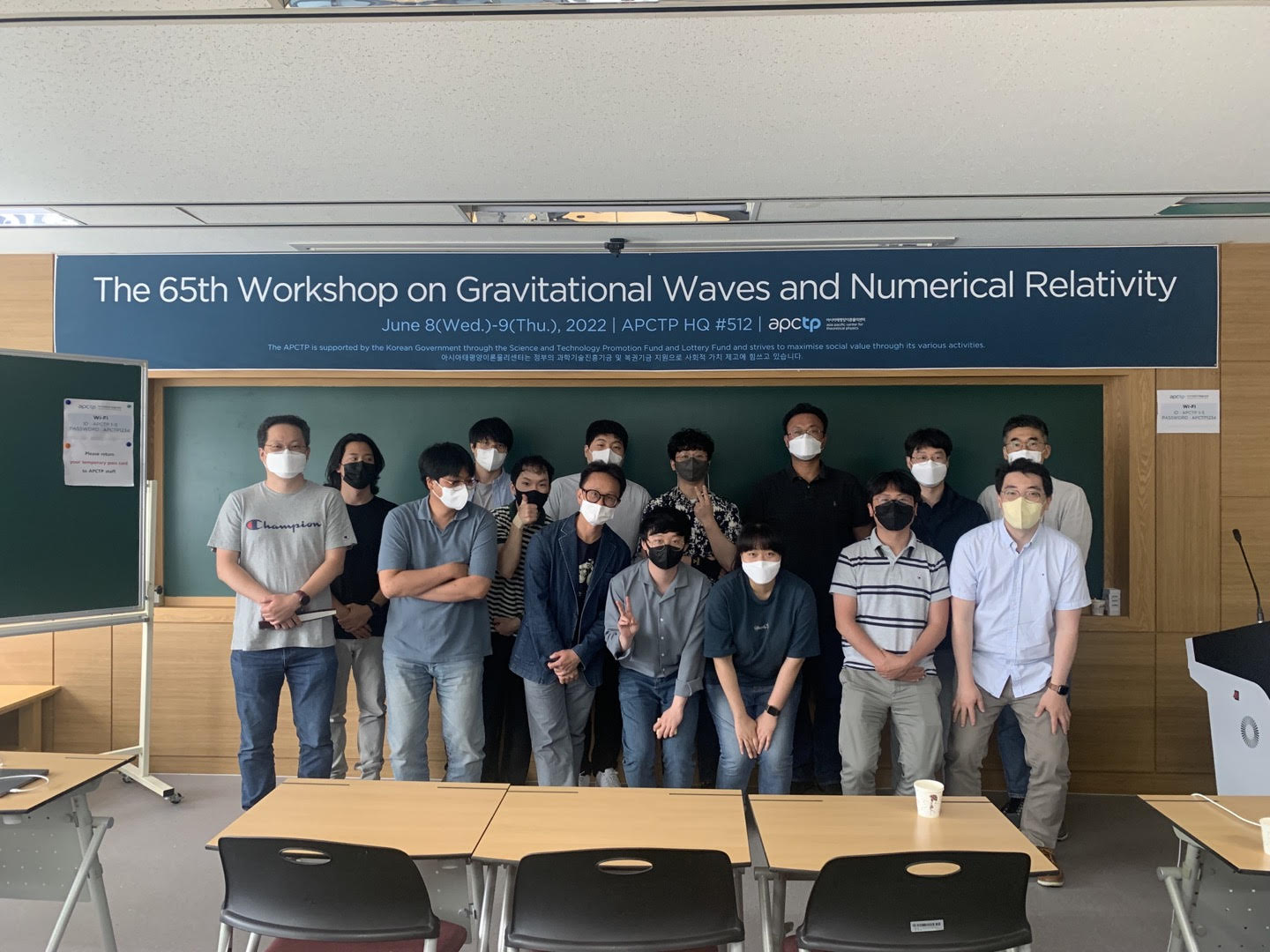 65th workshop on gravitational waves and numerical relativity