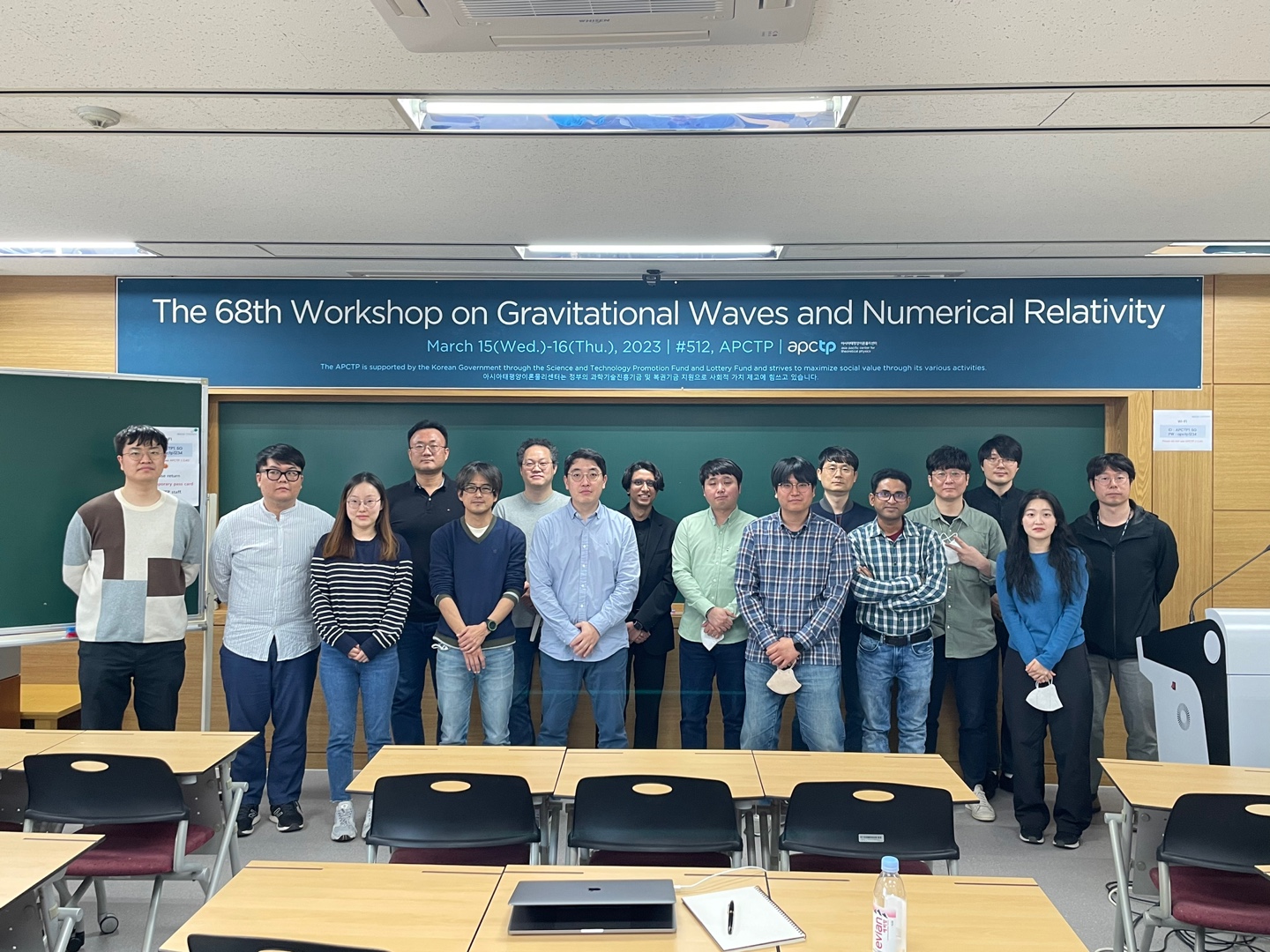 68th workshop on gravitational waves and numerical relativity